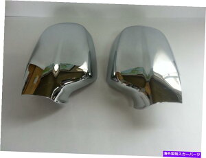 N[Jo[ VNTCh~[tJo[͊؍tBbgq_CeJ2001?2006tBbg܂ New Chrome SIDE MIRROR FULL COVERS MADE KOREA fit Hyundai TERRACAN 2001~2006