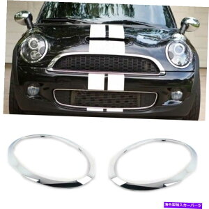 N[Jo[ N[wbhCgOgx[Jo[L+R~jN[p[F55 F56 F57 2014-2018 Chrome Headlight Ring Trim Bezel Cover L+R For Mini Cooper F55 F56 F57 2014-2018