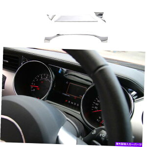 �N���[���J�o�[ Chrome Dashboard Frame Decor Cover Cover Trim 4PCS�t�B�b�g2015-2021 ABS�t�H�[�h�}�X�^���O Chrome Dashboard Frame Decor Cover Trim 4PCS Fit For 2015-2021 ABS Ford Mustang�y���s�A���i�z