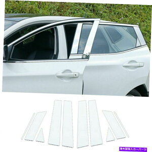 N[Jo[ 10pNXeXBCs[Jo[Y[OX|[c2017-21̃g 10P Chrome Stainless Window BC Pillar Cover Trim For Nissan Rogue Sport 2017-21