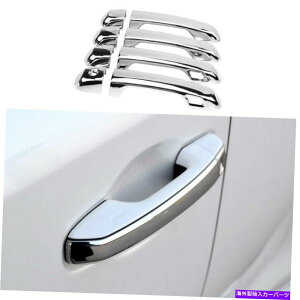 N[Jo[ NTXLX570 2016-2021ɓKX}[ghAnhJo[g8pcs̊ÕN Chrome Outside Smart Door Handle Cover Trim 8pcs Fit For Lexus LX570 2016-2021