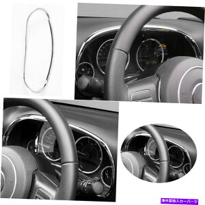 �N���[���J�o�[ Jeep Wrangler JK 2011-2017 ABS Chrome Dashboard Decoration Cover Trim 1PCS For Jeep Wrangler JK 2011-2017 ABS Chrome Dashboard Decoration Cover Trim 1PCS�y���s�A���i�z