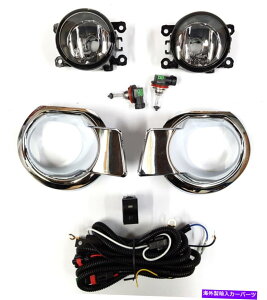 N[Jo[ *V*tHOCgLbgtH[hW[p̃tHOCgLbgX|bgvPX 2011-2015 "Chrome"Jo[ *NEW* FOG LIGHT KIT SPOT LAMP SET for FORD RANGER PX 2011-2015 "CHROME" COVERS