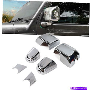 �N���[���J�o�[ �W�[�v�����O���[JL 2018�̃T�C�h�o�b�N�~���[�J�o�[���~���[�x�[�X�V�F���J�o�[ Side Rearview Mirror Covers & Mirror Base Shell Cover For Jeep Wrangler JL 2018�y���s�A���i�z