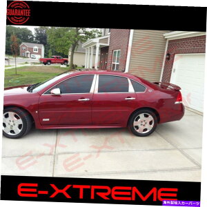 N[Jo[ tBbg2006?08 09 10 11 12 13V{[Cpt~[+hAnhNJo[ FIT 2006~08 09 10 11 12 13 CHEVY IMPALA FULL MIRROR+Door Handle Chrome Cover