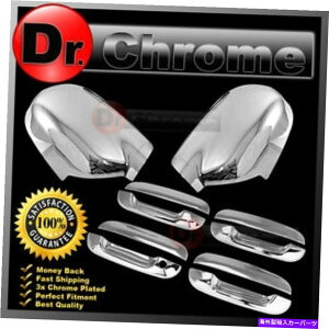 �N���[���J�o�[ 02-09 GMC Envoy Chrome Mirror+4�h�A�n���h���t��4�h�A�n���h���t���L�[�z�[���J�o�[�R���{ 02-09 GMC Envoy Chrome Mirror+4 Door Handle W/O Passenger Keyhole Cover COMBO�y���s�A���i�z