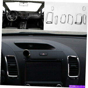 �N���[���J�o�[ Kia Forte K3 2014-2018 Chrome Steel Instrument Air Outlet Vent Cover Trim For Kia Forte K3 2014-2018 Chrome Steel Instrument Air Outlet Vent Cover Trim�y���s�A���i�z