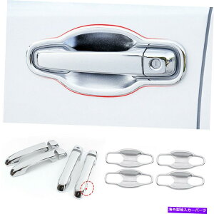 N[Jo[ g^hN[U[2016-2021NTChhAnh{EJo[g16pcsp For Toyota Land Cruiser 2016-2021 Chrome Side Door Handle Bowl Cover Trim 16pcs
