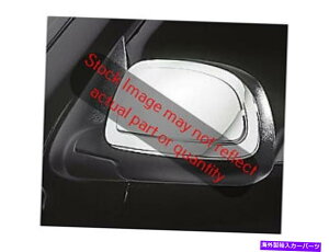 N[Jo[ C݂Cccimc67303xn[tN~[Jo[Lbg-2̃pbN Coast to Coast CCIMC67303X Half Chrome Mirror Cover Kit - Pack of 2