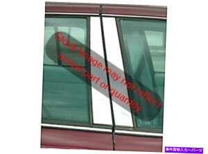 �N���[���J�o�[ CCIMC67409A�C�݂���C�݂���2�̃N�����G�N�X�e���A�~���[�g�b�v�n�[�t�J�o�[ - F-250 CCIMC67409A Coast To Coast Set of 2 Chrome Exterior Mirror Top Half Cover- F-250