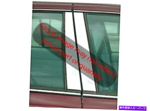 �N���[���J�o�[ CCIMC67409A�C�݂���C�݂���2�̃N�����G�N�X�e���A�~���[�g�b�v�n�[�t�J�o�[ - F-250 CCIMC67409A Coast To Coast Set of 2 Chrome Exterior Mirror Top Half Cover- F-250