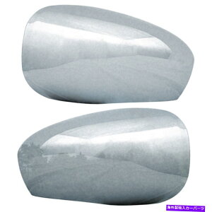 N[Jo[ 2006-2010̃~[Jo[h~[t_bW[diNtj Mirror Covers for 2006-2010 Dodge Charger w/Painted Mirrors (Chrome Full)