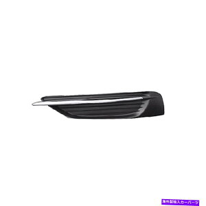 N[Jo[ pubNNvX`bNhCo[TChtHOCgJo[ Replacement Black Chrome Plastic Driver Side Fog Light Cover
