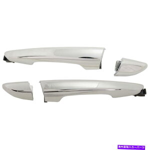 N[Jo[ 2̃AtCg82651C1010A82661C1010yÃGNXeAhAnhZbg̃Zbg Exterior Door Handles Set of 2 Rear Left-and-Right 82651C1010, 82661C1010 Pair