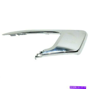 �N���[���J�o�[ Mitsubishi Outlander Sport 2016-2019�̃o���p�[�J�o�[���[���f�B���O�g����RH bumper cover molding trim rh for mitsubishi outlander sport 2016-2019�y���s�A���i�z