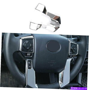 N[Jo[ NtgXeAOzC[t[Jo[g2PCg^ch2014-2018ɃtBbg Chrome Front Steering Wheel Frame Cover Trim 2pc Fit For Toyota Tundra 2014-2018