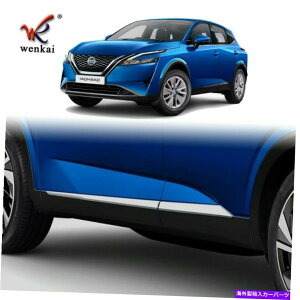 N[Jo[ YQashqai J12 2022NTChhA{fBveN^[Jo[g For Nissan Qashqai J12 2022 Chrome Side Door Body Protector Cover Trim