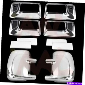 N[Jo[ Ford 99-06 F-250 4DRSnhW/PSKH+2PC~[W/OMNJo[AAL AAL FOR FORD 99-06 F-250 4DRS Handle w/PSKH+2pc mirror w/o signal CHROME COVERS