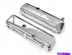 N[Jo[ rbOubNV{[VFxJ}NouJo[tu[X^[mb`396 427 454 Big Block Chevy Chevelle Camaro Chrome Valve Covers W/ Booster Notch 396 427 454