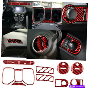 N[Jo[ V{[J}p24GPSԂтJ[{t@Co[_bV{[hJo[gZbg 24pcs For Chevrolet Camaro No GPS RED Carbon Fiber Dashboard Cover Trim Set