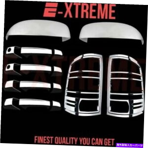 N[Jo[ GMC̏ꍇ07-13 Sierra 4Drs w/pskh+upper mirror+tail light ChromeJo[ FOR GMC 07-13 SIERRA 4DRS W/PSKH+UPPER MIRROR+TAIL LIGHT CHROME COVERS