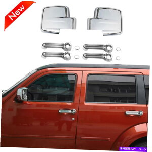 N[Jo[ Dodge NitroJeep Liberty 07-12̃GNXeAobN~[hAnhJo[ Exterior Rearview Mirror Door Handle Cover for Dodge Nitro & Jeep Liberty 07-12