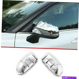 N[Jo[ NX^C̃GNXeAAr[~[Jo[g^nC_[2020-20222PC Chrome Style Exterior Rear View Mirror Cover 2pc For Toyota Highlander 2020-2022