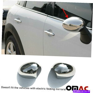 N[Jo[ ~jN[p[y[X}R61 2013-2016X`[N~[Jo[Lbv2 PCS Fits Mini Cooper Paceman R61 2013-2016 Steel Chrome Mirror Cover Cap 2 Pcs