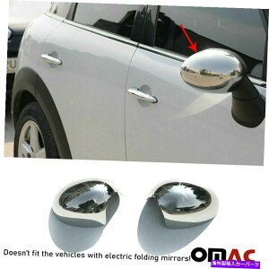 N[Jo[ ~jN[p[Jg[}R60 2010-2016N~[Jo[LbvZbg Fits Mini Cooper Countryman R60 2010-2016 Chrome Mirror Cover Cap Set