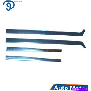 N[Jo[ N[fBOg{fBTChhAz_17-20 CR-V CRV̍x Chrome Molding Trim Body Side Door Cover High strength For Honda 17-20 CR-V CRV