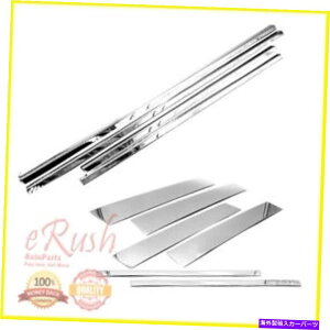 �N���[���J�o�[ 2004-2015�̓��Y�A���}�_�����ꂽ�X�e�����X�h�A�̒�+���g�̃g���� For 2004-2015 Nissan Armada Polished Stainless Door Pillar+Window Sill Trims