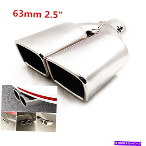 N[Jo[ 2.5 "XeXX`[Cbge[ApCv`bv}t[Jo[Jo[jo[Tp 2.5" Stainless Steel Inlet Tail Rear Pipe Tip Muffler Cover Universal For Cars