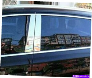 クロームカバー 2009-2017 Audi Q5 4PC Chrome Pillarポストステンレス鋼ドアトリムアクセントカバー 2009-2017 Audi Q5 4Pc Chrome Pillar Post Stainless Steel Door Trim Accent Cover
