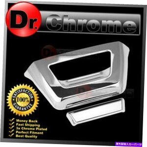 N[Jo[ 07-13V{[gvNABSe[Q[gJ̌nhJo[Ȃ 07-13 Chevy AVALANCHE Triple Chrome ABS Tailgate NO Camera Hole Handle Cover