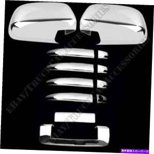 N[Jo[ g^^R}2005-2011̏ꍇANJo[Zbg~[+4hA+e[Q[gw/o For TOYOTA Tacoma 2005-2011 Chrome Covers Set Mirrors+4 Doors w/o+Tailgate w/o