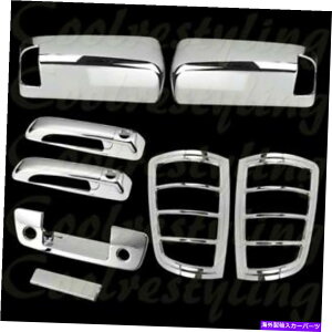�N���[���J�o�[ �_�b�W�����p09-16�N����������~���[�h�A�e�[���Q�[�gw/c�e�[�����C�g�J�o�[ For Dodge Ram 09-16 Chrome Towing Mirror Doors Tailgate W/C Taillight Cover