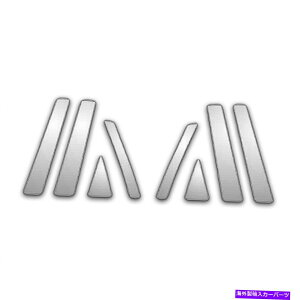 N[Jo[ 8pc Chrome Pillar|XgJo[07-15 Mazda CX-9 8Pc Chrome Pillar Post Covers for 07-15 Mazda Cx-9