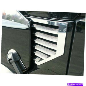 N[Jo[ 2PCB Chrome Cowl Vent Cover [w/oAei] 2003-2006 Hummer H2ɓKĂ܂ 2pc. Chrome Cowl Vent Cover [w/o Antenna] fit for 2003-2006 Hummer H2