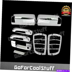 N[Jo[ tBbg09-15_bWNg[CO~[Jo[+2hAnh+e[Q[g+e[Cg Fit 09-15 Dodge RAM Chrome TOWING MIRROR COVER+2 Door Handle+Tailgate+Tail Light