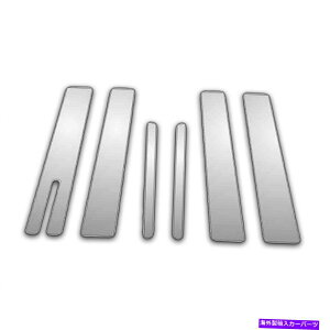 N[Jo[ 6PC Chrome Pillar|XgJo[08-09 Mercury SablẽJo[ 6Pc Chrome Pillar Post Covers for 08-09 Mercury Sable