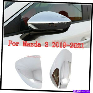 N[Jo[ }c_3 2019-2021 ABSN[TChhAobN~[Jo[g2PCS For Mazda 3 2019-2021 ABS Chrome Side Door Rearview Mirrors Cover Trim 2PCS
