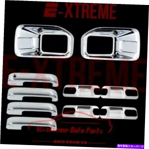 �N���[���J�o�[ 2015-2016 FORD F150 CHROME COVER COMBO 2�t�H�O�����v+4�h�A�n���h��+4�h�A�{�E�� 2015-2016 FORD F150 Chrome Cover Combo 2 Fog Lamp +4 Door Handles +4 Door Bowls�y���s�A���i�z