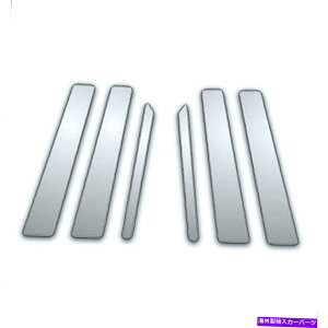 �N���[���J�o�[ 6PC Chrome Pillar�T�C�h�J�o�[08-13�����Z�f�XGL 6Pc Chrome Pillar Side Covers for 08-13 Mercedes GL