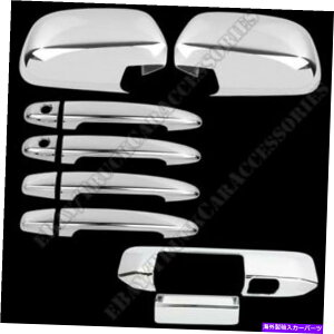 N[Jo[ g^^R}2005-2010̏ꍇANJo[Zbg~[+4hAw+e[Q[gJ For TOYOTA Tacoma 2005-2010 Chrome Covers Set Mirrors+4 Doors W+Tailgate CAMERA