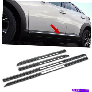 N[Jo[ }c_CX-3 CX3 2016-2021̃N{fBTChhA[fBOCJo[ Chrome Body Side Door Molding Line Cover Decor For Mazda CX-3 CX3 2016-2021