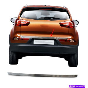 N[Jo[ Chrome Trunk Lid Protect Cover Trim Brushed S.Steel for Kia Sportage 2010-2016 Chrome Trunk Lid Protect Cover Trim Brushed S.Steel for Kia Sportage 2010-2016