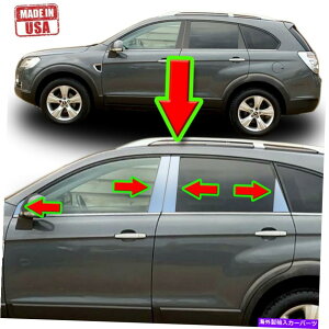 �N���[���J�o�[ Chevy Captiva��Daewoo Winstorm 06-15 8pc�Z�b�g�h�A�|�X�g�̃N�������g���� Chrome Pillar Trim for Chevy Captiva & Daewoo Winstorm 06-15 8pc Set Door Post�y���s�A���i�z