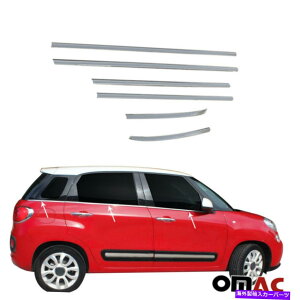 N[Jo[ Fiat 500L 2013-2018 Chrome Window Sill Overlay Cover Cover Trim Set 6 PCSɓK܂B| Fits Fiat 500L 2013-2018 Chrome Window Sill Overlay Cover Trim Set 6 Pcs. Steel