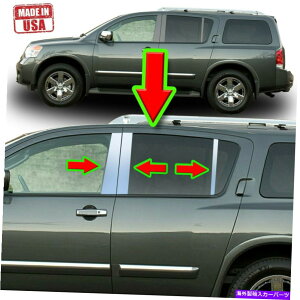 �N���[���J�o�[ ���Y�A���}�_�̃N�������g����04-17 6PC�Z�b�g�h�A�J�o�[�~���[�|�X�g Chrome Pillar Trim for Nissan Armada 04-17 6pc Set Door Cover Mirrored Post