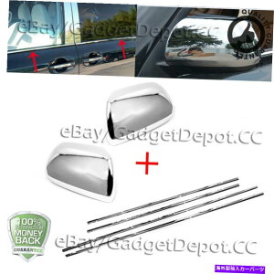 N[Jo[ g^VGi2011-2015 16 2017 18 2019̃N~[Jo[Ƒg Chrome Mirror Covers & window sills For Toyota Sienna 2011-2015 16 2017 18 2019